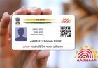 How to Update Aadhaar Card Online in 2025 Without Visiting a Centre