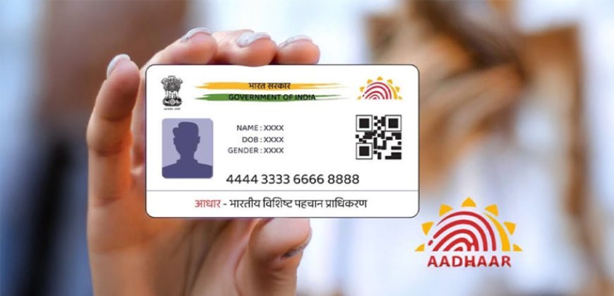 How to Update Aadhaar Card Online in 2025 Without Visiting a Centre